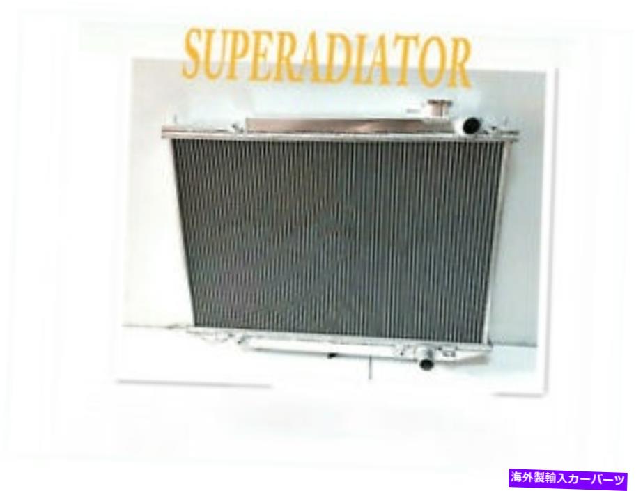 Radiator 3ROWアルミニウムラジエーターフィット1997-2000 Infiniti QX4 3ROW Aluminum Radiator fit for 1997-2000 INFINITI QX4【並行輸入品】