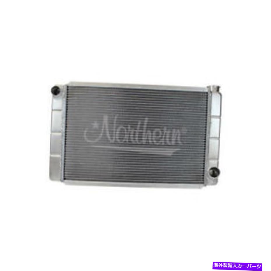Radiator ノーザンラジエーター209620; Race Pro 28.000 \