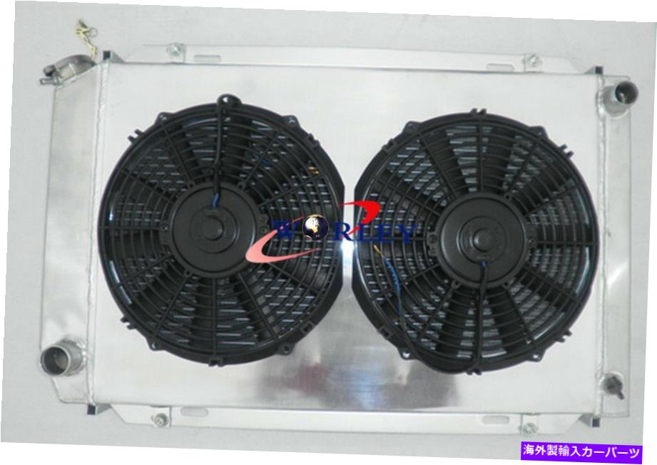 Radiator フォードマスタングGT / LX 5.0L V8 302 1979-1993アルミニウムラジエーター＆シュラウド＆ファン For FORD MUSTANG GT / LX 5.0L V8 302 1979-1993 Aluminum radiator & shroud & fans【並行輸入品】