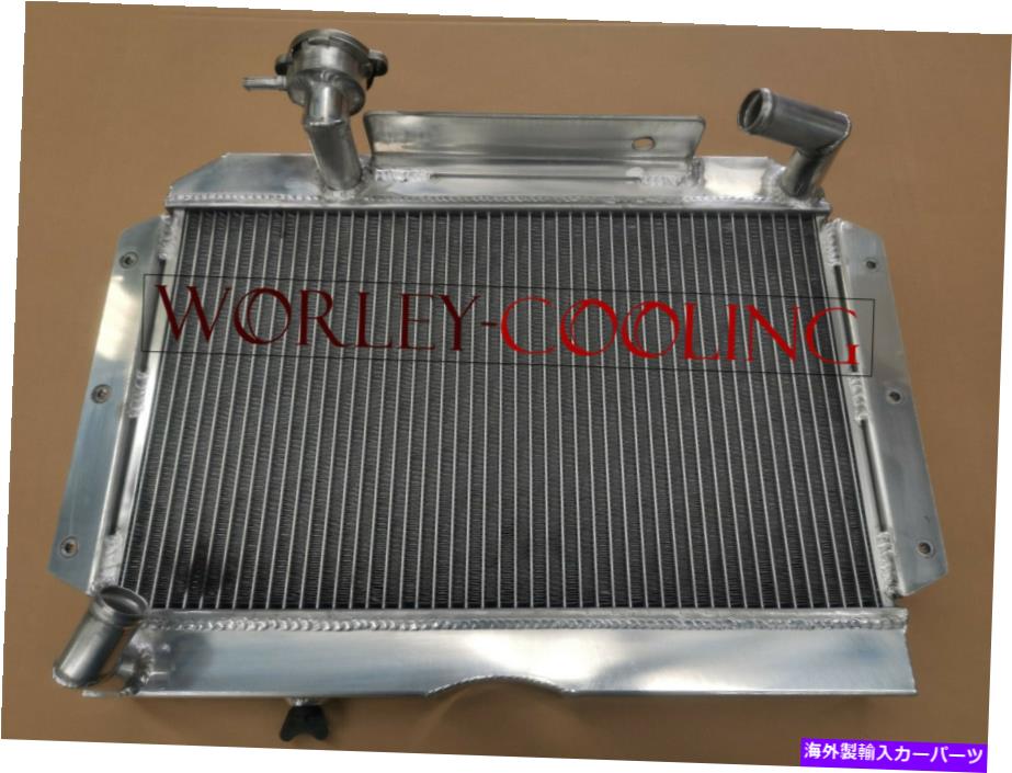 Radiator プッシュロッドMGAのコアアルミニウムラジエーター1955-1962 1956 1957 1958 1959 1960 1961 2 core ALUMINUM RADIATOR FOR pushrod MGA 1955-1962 1956 1957 1958 1959 1960 1961【並行輸入品】