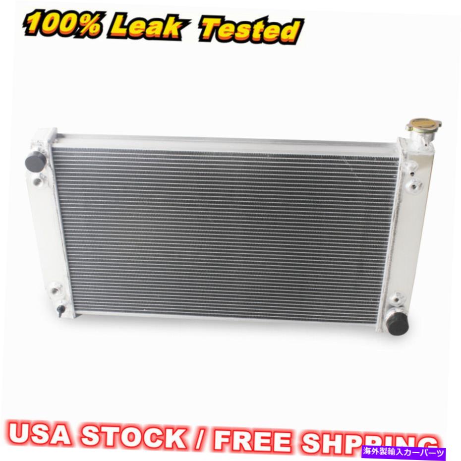 Radiator 4row 28 '' 1988-1999のコアラジエーターChevy GMC C/K 1500 2500 3500トラックCC622 4Row 28'' Core Radiator For 1988-1999 Chevy GMC C/K 1500 2500 3500 Truck CC622【並行輸入品】