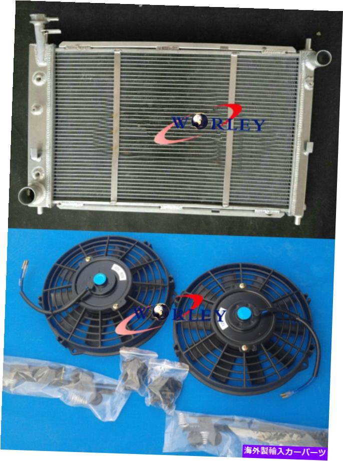 Radiator 3ROWアルミニウムラジエーター＆ファン1997-2004 Ford Mustang 3.8L V6 2003 2002 01 00 3ROW Aluminum Radiator&FANS for 1997-2004 Ford Mustang 3.8L V6 2003 2002 01 00【並行輸入品】