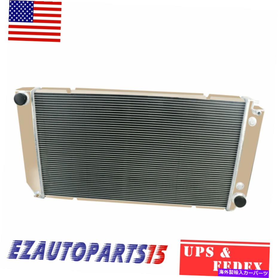 Radiator シボレーC1500 C2500 C3500 K1500 K2500 6.5LディーゼルV8 1994?2000の3列ラジエーター 3 Rows Radiator For Chevy C1500 C2500 C3500 K1500 K2500 6.5L Diesel V8 1994~2000【並行輸入品】 64,009円