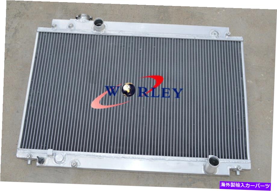 Radiator Lexus SC300 Z30 /TOYOTA SOARER JZZ31 3.0Lマニュアル1991-2000アルミニウムラジエーター用 For LEXUS SC300 Z30 /TOYOTA SOARER JZZ31 3.0L Manual 1991-2000 aluminum radiator【並行輸入品】