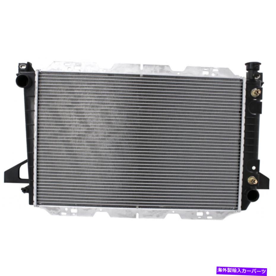 Radiator Ford F-250/F-350 1992 93 94 95 1996ラジエーター| 4.9Lオートマチックトランスミッション For Ford F-250/F-350 1992 93 94 95 1996 Radiator | 4.9L Automatic Transmission【並行輸入品】 64,009円
