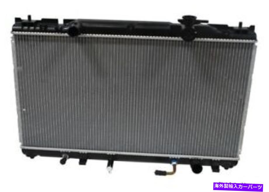 Radiator トヨタT100 V6オートマチックトランスミッションのラジエーターデンソ221-4102 1993-1998 Radiator Denso 221-4102 For Toyota T100 V6 Automatic Transmission 1993-1998【並行輸入品】