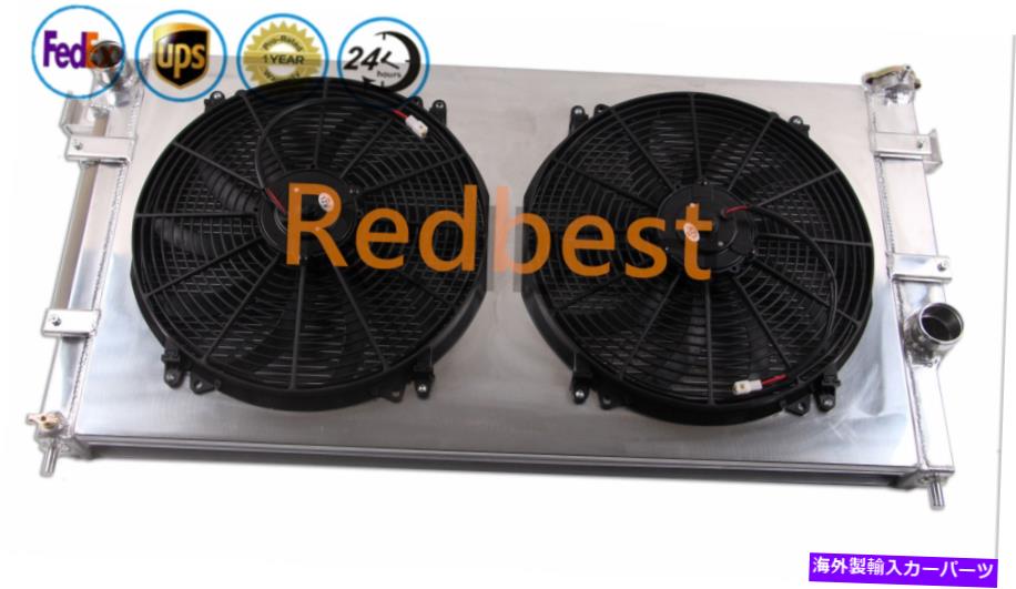 Radiator 1994-2002 Dodge RAM 2500 3500 5.9LV8 AIRCRAFT ALU 3ROWSラジエーター＆Shrou＆ファン Fits 1994-2002 Dodge Ram 2500 3500 5.9LV8 Aircraft Alu 3Rows Radiator&Shrou&Fan【並行輸入品】