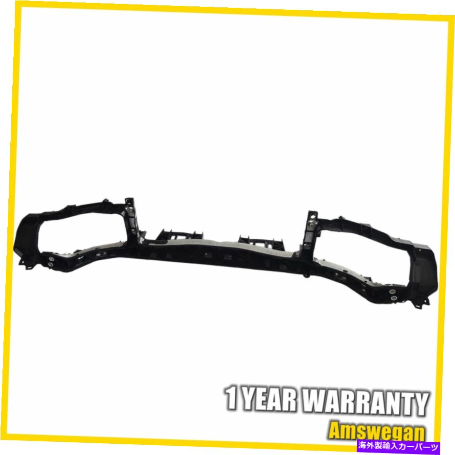 Radiator アッパーラジエーターサポートコアフィット2015-2020ダッジチャージャーCH1225280 Upper Radiator Support Core Fits 2015-2020 Dodge Charger CH1225280【並行輸入品】