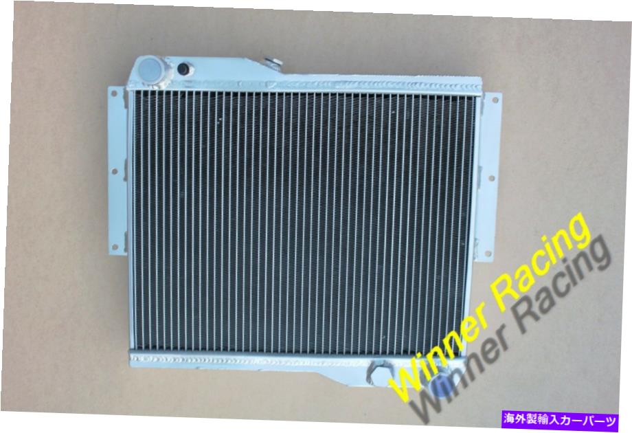 Radiator MG MGB GT ROVER V8エンジン変換スワップM/T 1973-1976のアルミニウムラジエーター ALUMINUM RADIATOR FOR MG MGB GT ROVER V8 ENGINE CONVERSION SWAP M/T 1973-1976【並行輸入品】