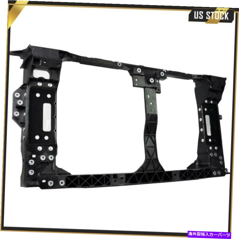 Radiator INFINITI 2014-2021 Q50ラジエーターコアサポートブラケットアセンブリ2017-2021 Q60 For Infiniti 2014-2021 Q50 Radiator Core Support Bracket Assembly 2017-2021 Q60【並行輸入品】