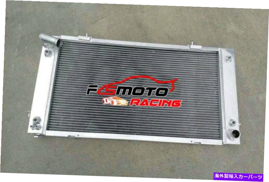 Radiator 1989-1998の4列ALUラジエーターランドローバーディスカバリーLJレンジローバー3.9/4.0L V8 4 ROW Alu Radiator For 1989-1998 Land Rover Discovery LJ Range Rover 3.9/4.0L V8【並行輸入品】