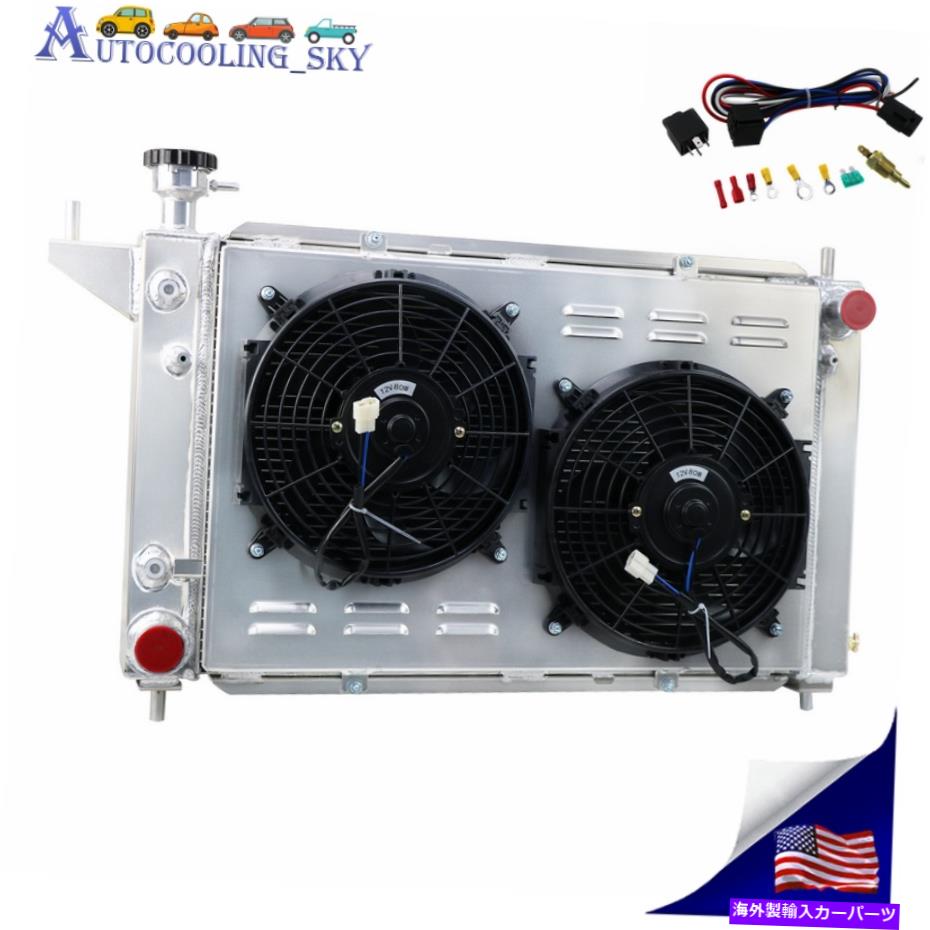 Radiator 3列ラジエーターシュラウドファンリレー94 95 96フォードマスタングV6 V8 3.8L 5.0L 3 Row Radiator Shroud Fan Relay For 94 95 96 Ford Mustang V6 V8 3.8L 5.0L AT MT【並行輸入品】