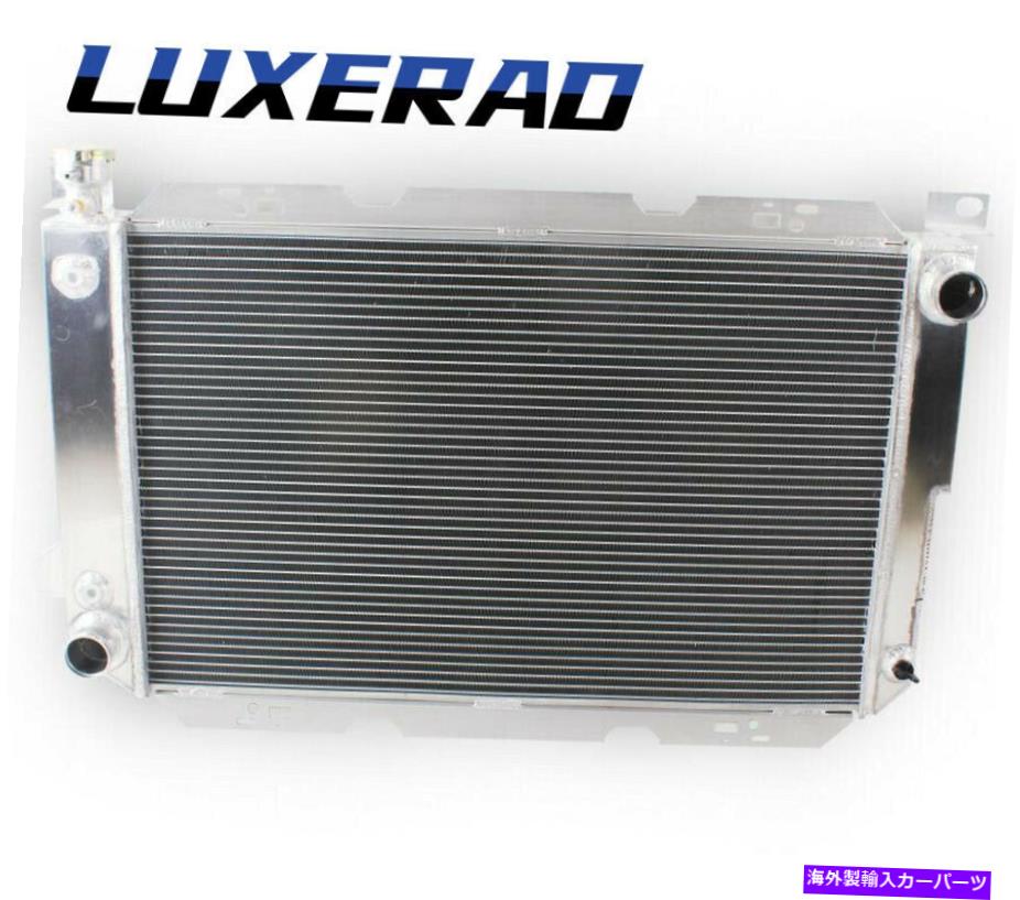 Radiator 1988-1997 1992 1995 Ford F450トラック7.5L V8エンジンの4列アルミニウムラジエーター 4 Row Aluminum Radiator For 1988-1997 1992 1995 Ford F450 Truck 7.5L V8 Engine【並行輸入品】