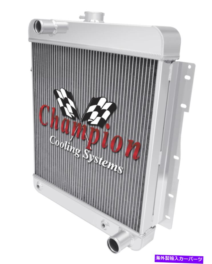 Radiator 1958年の3列のパフォーマンスチャンピオンラジエーターシボレービスケインV8エンジン 3 Row Performance Champion Radiator for 1958 Chevrolet Biscayne V8 Engine【並行輸入品】