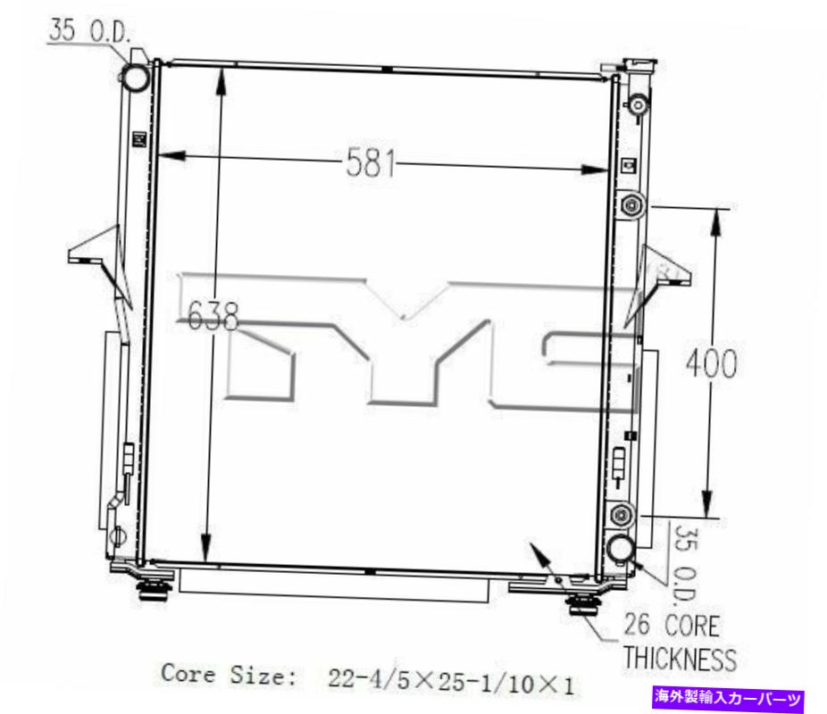 Radiator 07-09 Kia SorentoのTYC 2962ラジエーターアセンブリ TYC 2962 Radiator Assembly For 07-09 Kia Sorento【並行輸入品】