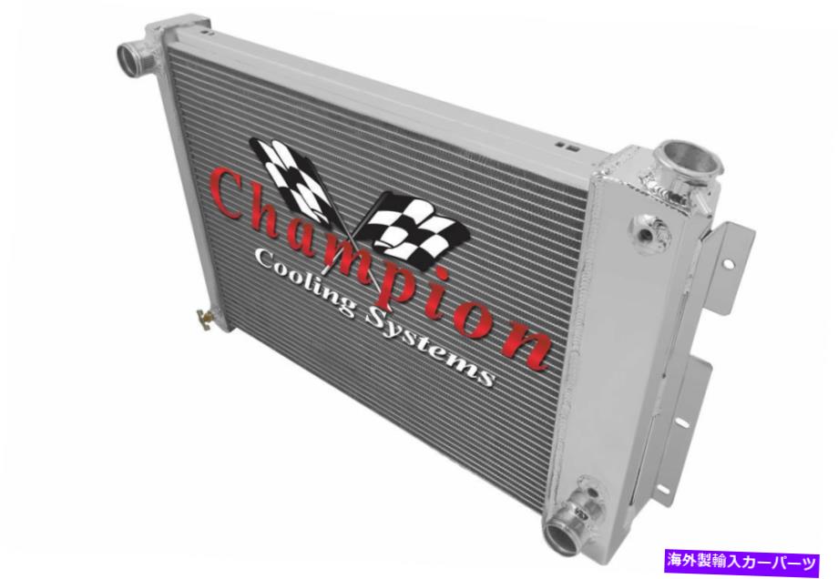 Radiator 1967 1968 1969 Chevy Camaro 3 Row Alliant CC370すべてのアルミニウムラジエーター 1967 1968 1969 Chevy Camaro 3 Row Alliant CC370 All Aluminum Radiator【並行輸入品】