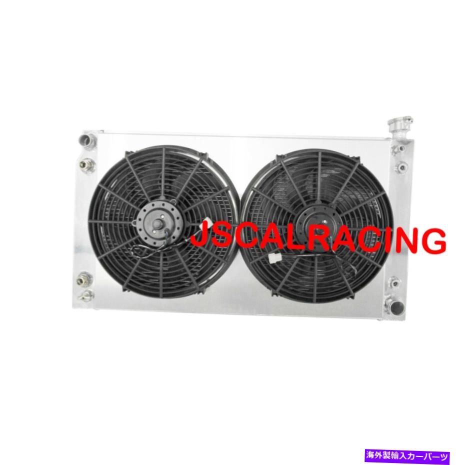 Radiator 3ROWアルミニウムラジエーター+シボレーシボレーGMCシリーズ郊外のファンシュラウド88-97 3Row Aluminum Radiator+Fan Shroud For Chevrolet Chevy GMC Series Suburban 88-97【並行輸入品】