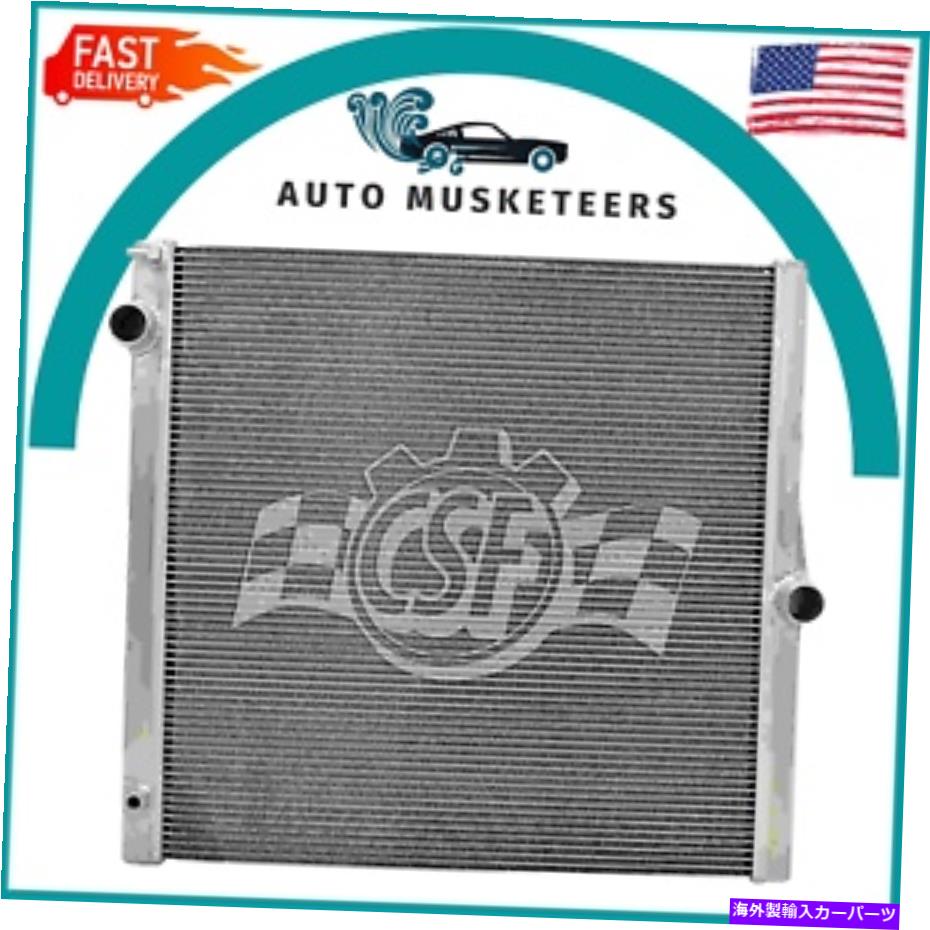 Radiator ラジエーター-1列すべてのアルミニウムCSF 3522フィット07-10 BMW X5 Radiator-1 Row All Aluminum CSF 3522 fits 07-10 BMW X5【並行輸入品】