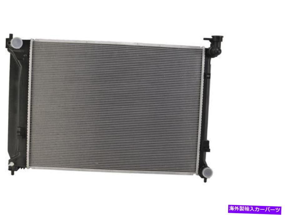 Radiator OSC新しいラジエーターはヒュンダイソナタ2015-2017 V4 2.4 Lガスのみに適合します OSC New Radiator Fits Hyundai Sonata 2015-2017 V4 2.4 L GAS Only【並行輸入品】