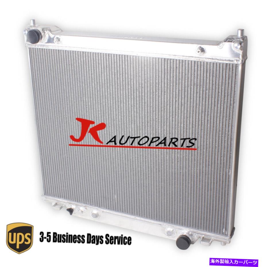Radiator 1995 1996 1997 Ford F250 F350 PowerStroke 7.3Lディーゼルの3ROWアルミニウムラジエーター 3Row Aluminum Radiator For 1995 1996 1997 Ford F250 F350 Powerstroke 7.3L Diesel【並行輸入品】