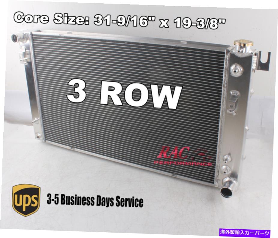 Radiator 1994年から2001年のダッジRAM1500 3500 5.2L 5.9L 3.9Lガスの3列アルミニウムラジエーター 3 Row Aluminum Radiator For 1994-2001 Dodge Ram1500 2500 3500 5.2L 5.9L 3.9L GAS【並行輸入品】