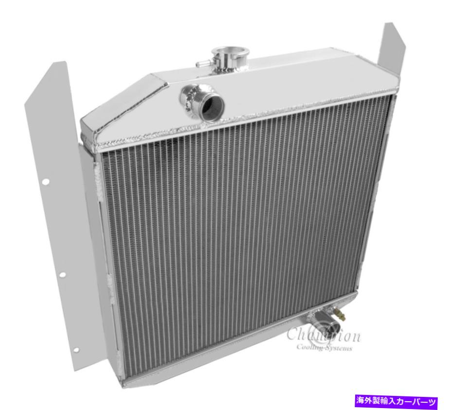 Radiator ACヘビーデューティークーリング1949 1950 1951 1952 Studebaker Truck3 row WR Radiator AC Heavy Duty Cooling 1949 1950 1951 1952 Studebaker Truck 3 Row WR Radiator【並行輸入品】