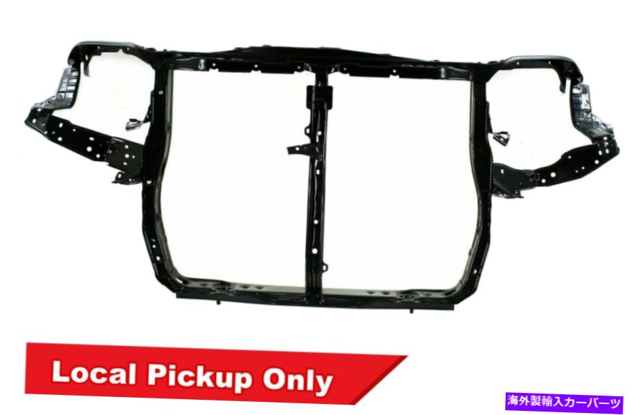 Radiator 2014-2019の新しいラジエーターサポートToyota Highlander to1225326 532010E904 New Radiator Support For 2014-2019 Toyota Highlander TO1225326 532010E904【並行輸入品】