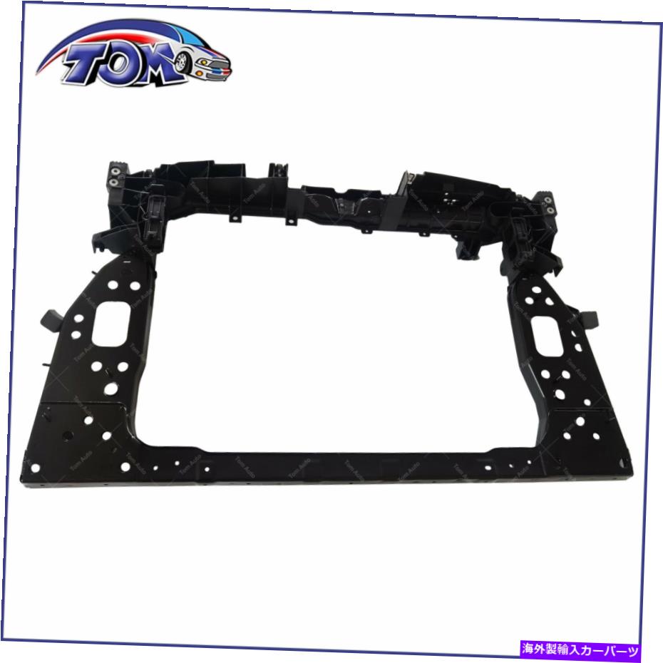 Radiator ラジエーターは2017-2019ジープコンパスのコアをサポートします Radiator Support Core for 2017-2019 Jeep Compass【並行輸入品】