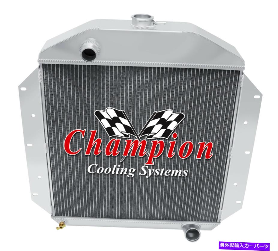 Radiator 1949年の3列割引チャンピオンラジエーター1950 1951 Ford Deluxe L6 Engine 3 Row Discount Champion Radiator for 1949 1950 1951 Ford Deluxe L6 Engine【並行輸入品】