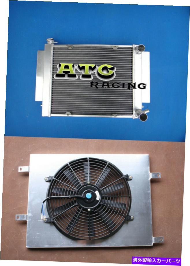 Radiator ラジエーター+シュラウド+マツダRX2 RX3 RX4 RX5 RX5 RX7 MTヒーターパイプ付きファン Radiator+Shroud+ Fan For Mazda RX2 RX3 RX4 RX5 RX7 MT Aluminum with Heater pipe【並行輸入品】
