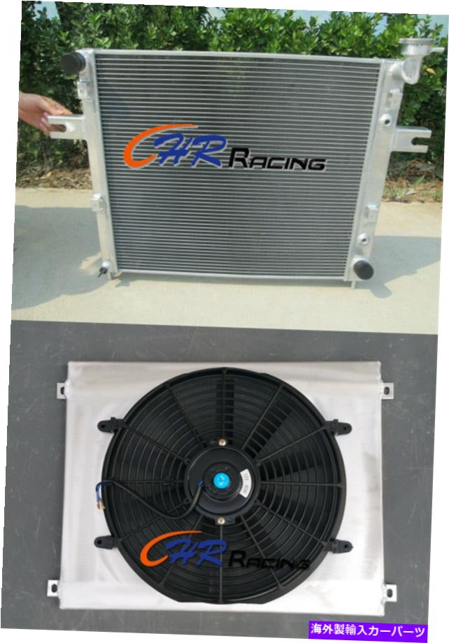 Radiator アルミニウムラジエーター+シュラウド+ジープグランドチェロキーWJ＆WG 4.7L V8 1999-2005のファン Aluminum Radiator+Shroud+FAN For Jeep Grand Cherokee WJ&WG 4.7L V8 1999-2005 AT【並行輸入品】