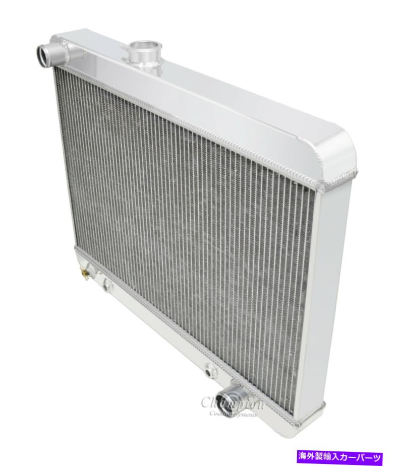 Radiator 1965,1966,1967ポンティアックレマンラジエーター21 \