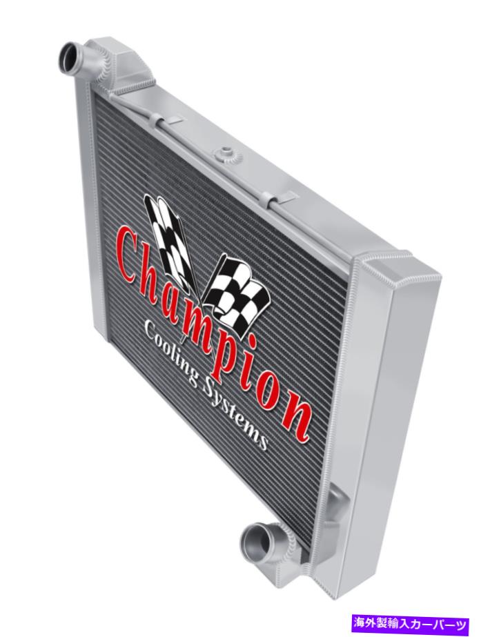 Radiator 1961年の3列の供給チャンピオンラジエーター1962シボレーコルベットV8エンジン 3 Row Supply Champion Radiator for 1961 1962 Chevrolet Corvette V8 Engine【並行輸入品】 64,009円