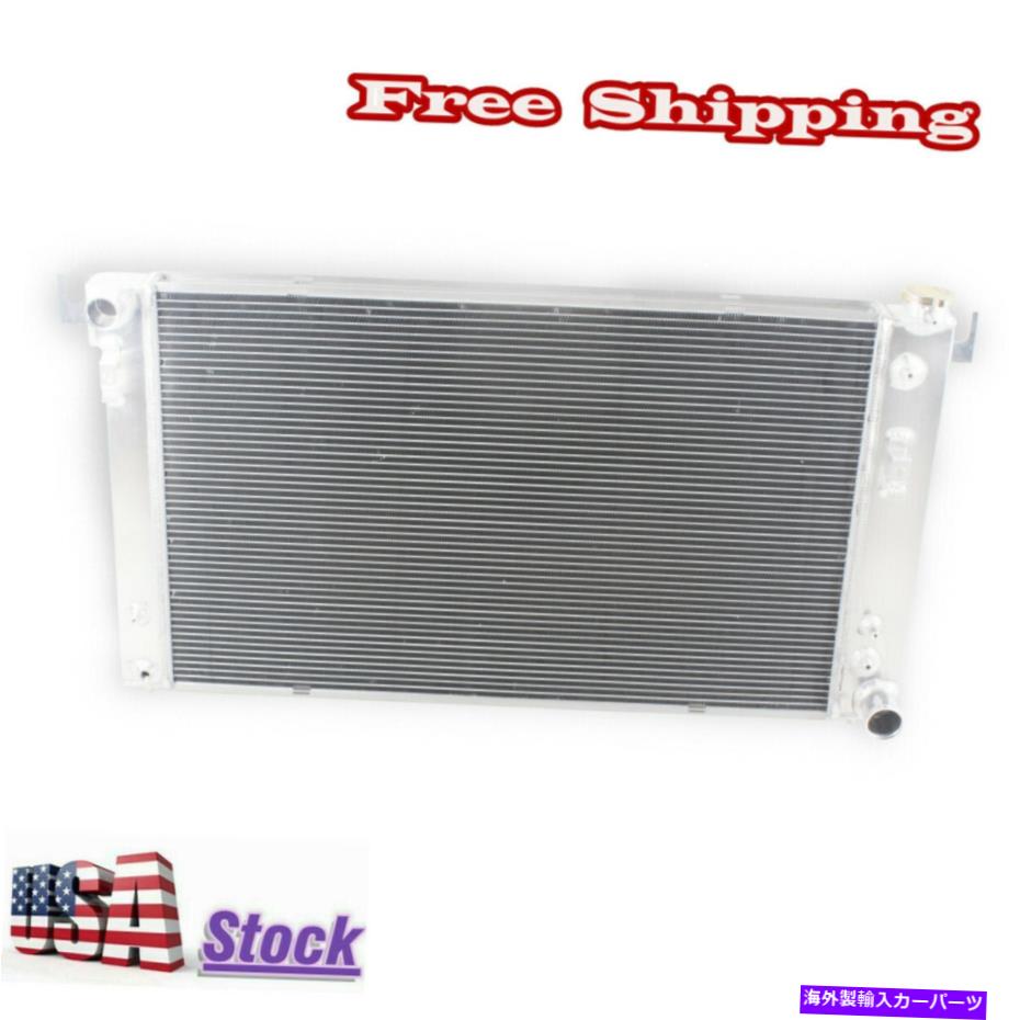 Radiator 1994年から2002年の3rowラジエーター1995 Dodge Ram 1500/2500/3500 V6/V8ガスすべてのアルミニウム 3Row Radiator For 1994-2002 1995 Dodge Ram 1500/2500/3500 V6/V8 GAS All Aluminum【並行輸入品】