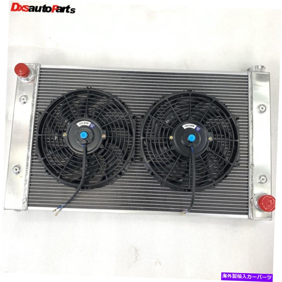 Radiator ユニバーサル32 \