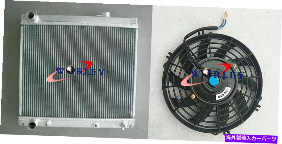 Radiator 4列アルミニウムラジエーター +スズキグランドヴィタラSQ JLX V6オート1995-2005のファン 4 Rows Aluminum Radiator + Fan for Suzuki Grand Vitara SQ JLX V6 Auto 1995-2005【並行輸入品】