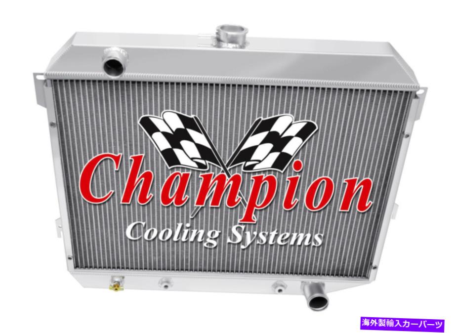 Radiator 1968 1969 1970 1971 1972 1973 Dodge Polara 3 row ar Radiator 26 \