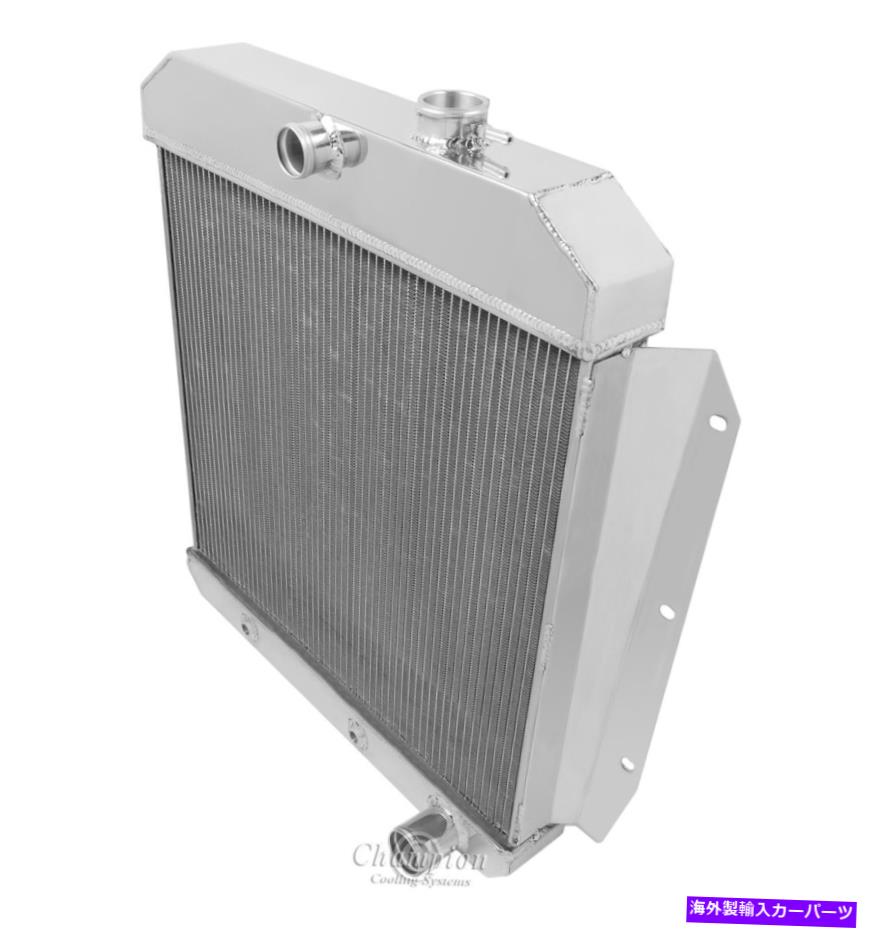 Radiator 1955 1956 1957 1958 1959シボレーアパッチトラック3列RRラジエーター 1955 1956 1957 1958 1959 Chevrolet Apache Truck 3 Row RR Radiator【並行輸入品】