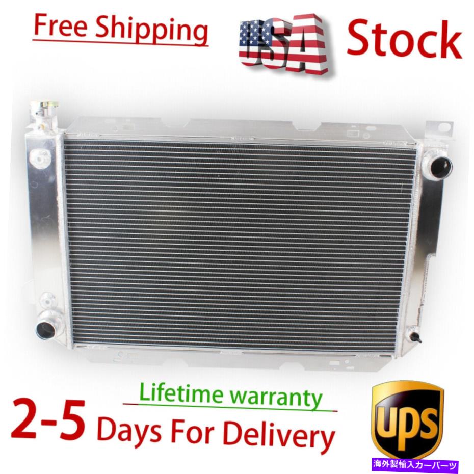 Radiator 4ROW 1985-1996 Ford F150 F250 F350 4.9L 5.8L 7.3L 7.5Lのすべてのアルミニウムラジエーター 4Row All Aluminum Radiator For 1985-1996 Ford F150 F250 F350 4.9L 5.8L 7.3L 7.5L【並行輸入品】