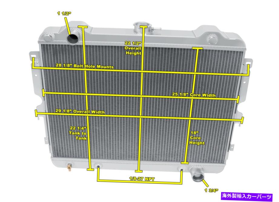 Radiator 1973 1974 1975 Plymouth Roadrunner V8 Engineの3 rowkoolチャンピオンラジエーター 3 Row Kool Champion Radiator for 1973 1974 1975 Plymouth Roadrunner V8 Engine【並行輸入品】 64,009円