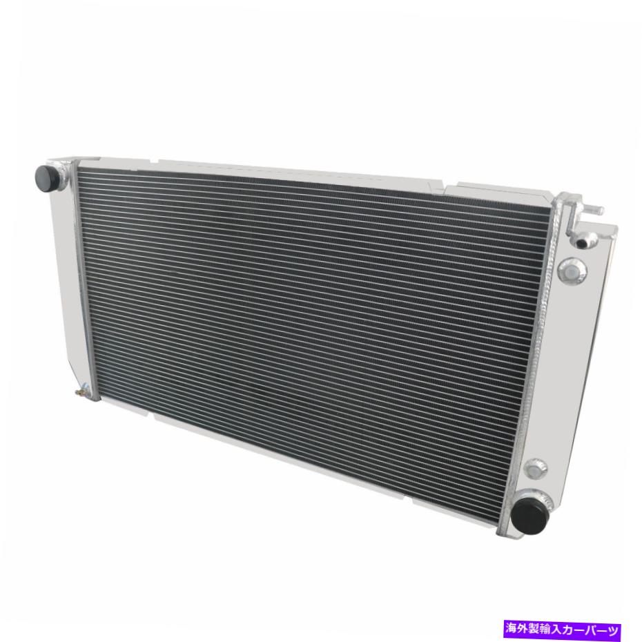 Radiator 1994年から2002年のラジエーターChevy GMC C/K K3500/Blazer Jimmy 1500 2500 6.5L V8 RADIATOR For 1994-2002 CHEVY GMC C/K K3500/BLAZER JIMMY 1500 2500 6.5L V8【並行輸入品】