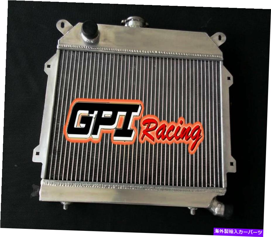 Radiator BMW E21 320IセダンM10 MT 1977-1983 1978 1978のアルミニウムラジエーター1979 ALUMINUM RADIATOR FOR BMW E21 320I Sedan M10 MT 1977-1983 1978 1979【並行輸入品】