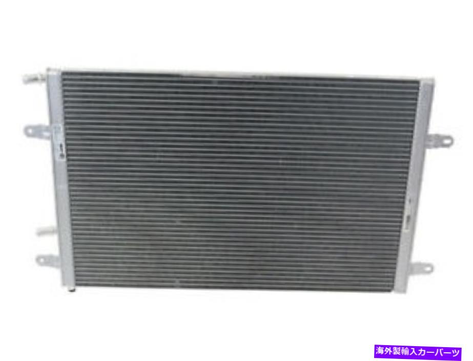 Radiator Mahle Behr Radiator 4F0145804K / CIR 10 000p MAHLE BEHR Radiator 4F0145804K / CIR 10 000P【並行輸入品】