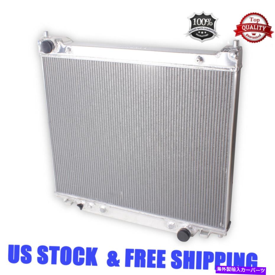 Radiator 3列1995-1997 1996 Ford F250/F350 7.3L Powerstrokeのすべてのアルミニウムラジエーター 3 Rows All Aluminum Radiator For 1995-1997 1996 Ford F250/F350 7.3L Powerstroke【並行輸入品】