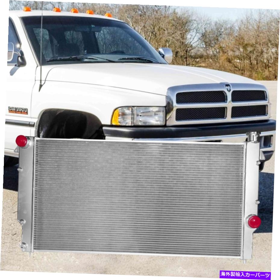 Radiator Dodge RAM用の3列アルミニウムラジエーター2500 3500 5.9Lターボディーゼル1994-2002 3 Row Aluminum Radiator For Dodge Ram 2500 3500 5.9L Turbo Diesel 1994-2002【並行輸入品】