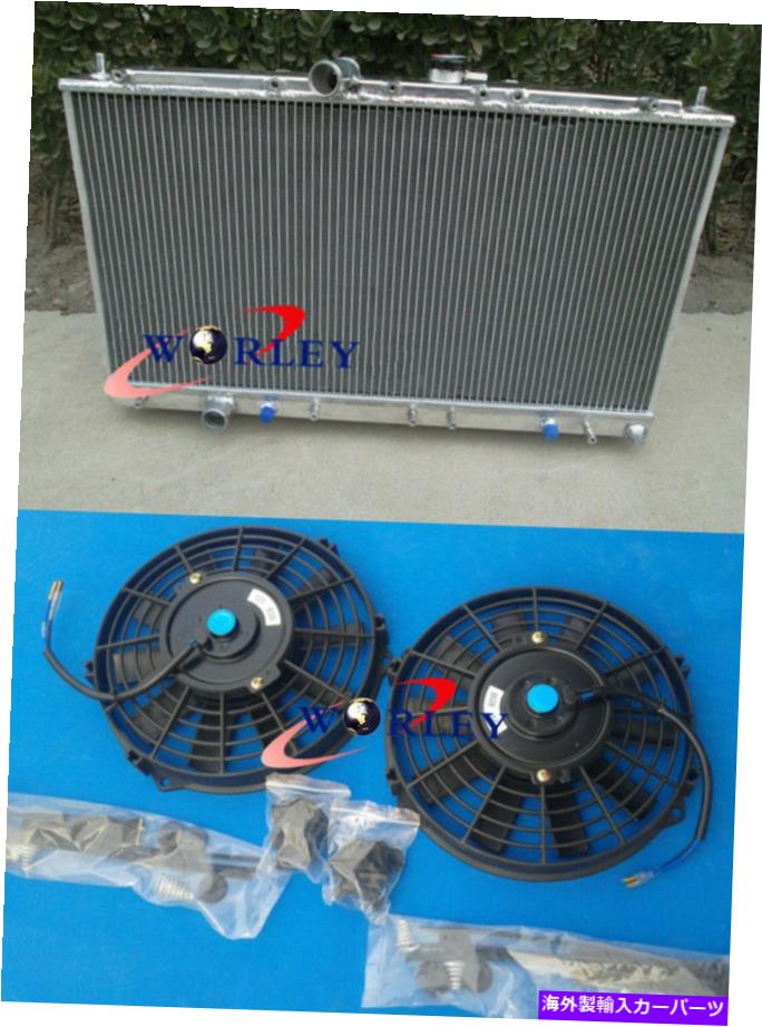 Radiator アルミニウムラジエーター +ミツビシガラントVR4 EC5A / EC5W 6A13TT 1996-2003のファン Aluminum radiator + fan for Mitsubishi Galant VR4 EC5A / EC5W 6A13TT 1996-2003【並行輸入品】