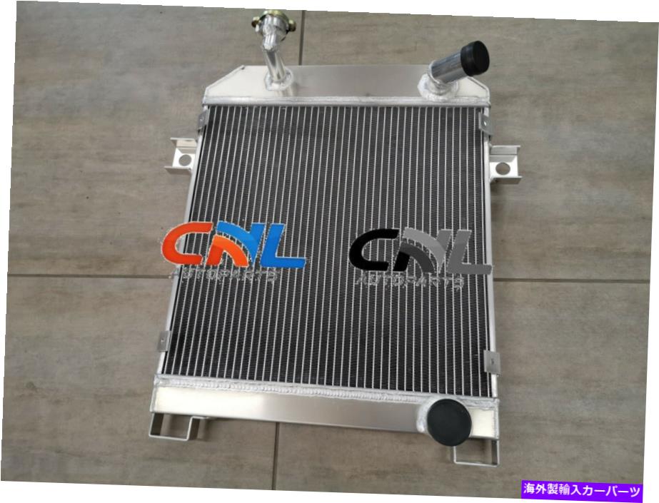 Radiator ジャガーMK1/MK2マーク2 1955-1959 S-Type 1963-1968 MTマニュアルのアルミニウムラジエーター Aluminum Radiator FOR JAGUAR MK1/MK2 MARK 2 1955-1959 S-TYPE 1963-1968 MT manual【並行輸入品】