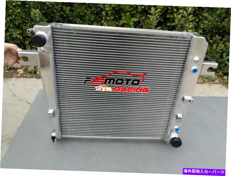Radiator Jeep Liberty KJ 3.7L V6 2003 2004 2005 2006のアルミニウムラジエーター+ファン Aluminum Radiator+Fan For Jeep Liberty KJ 3.7L V6 2002 2003 2004 2005 2006 AT【並行輸入品】