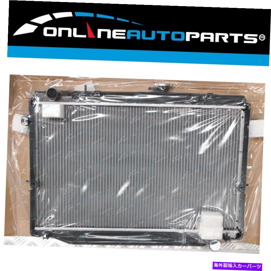 Radiator トヨタランドクルーザーの合金ラジエーター100シリーズ4.5Lペトロール1FZ-FEマニュアル98-07 Alloy Radiator for Toyota Landcruiser 100 Series 4.5L Petrol 1FZ-FE Manual 98-07【並行輸入品】