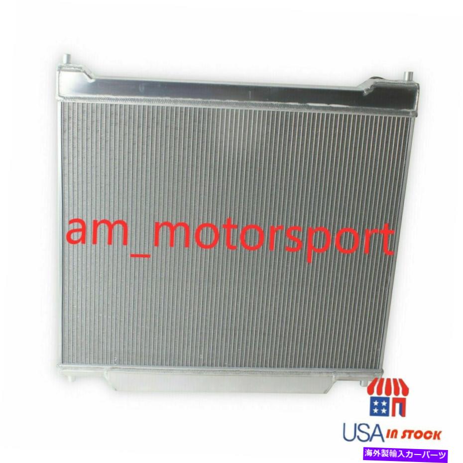Radiator 1725 3 1995年の列ラジエーター1996 1997 Ford F250 F350 Super Duty 7.3LディーゼルV8 1725 3 Row Radiator For 1995 1996 1997 Ford F250 F350 Super Duty 7.3L Diesel V8【並行輸入品】